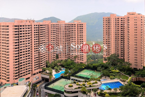 出售陽明山莊 涵碧苑三房兩廳單位 | 陽明山莊 涵碧苑 Parkview Terrace Hong Kong Parkview _0