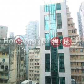 蘭桂坊1號寫字樓租單位出租, 蘭桂坊1號 1 Lan Kwai Fong | 中區 (HKO-7682-ALHR)_0