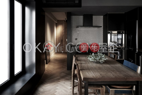 Rare 1 bedroom in Happy Valley | Rental, 8 Shan Kwong Road 山光道8號 | Wan Chai District (OKAY-R322470)_0