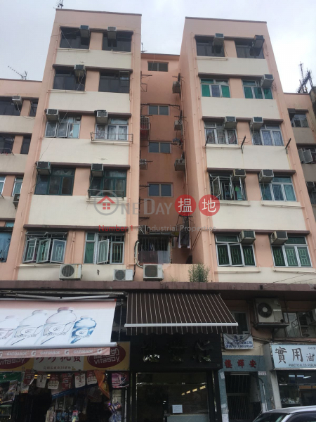 On Fai Building (On Fai Building) Yuen Long|搵地(OneDay)(2)
