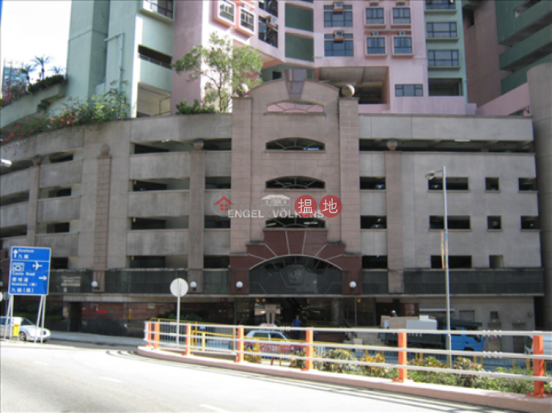Blessings Garden, Please Select Residential, Rental Listings | HK$ 43,000/ month