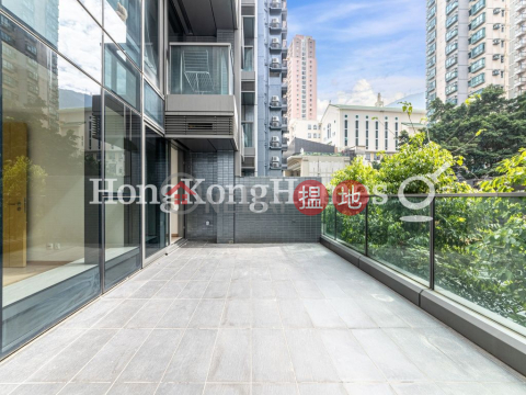 2 Bedroom Unit for Rent at Novum West Tower 2 | Novum West Tower 2 翰林峰2座 _0