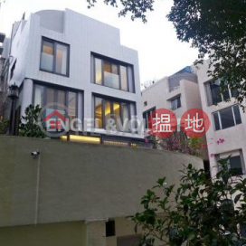 4 Bedroom Luxury Flat for Sale in Shouson Hill | The Hazelton 榛園 _0