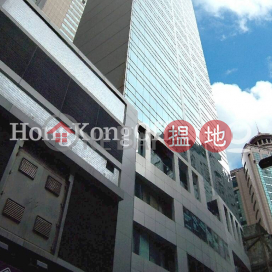 百樂中心寫字樓租單位出租, 百樂中心 Bartlock Centre | 灣仔區 (HKO-48403-ALHR)_0