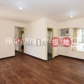 3 Bedroom Family Unit for Rent at Harbour View Garden Tower2 | Harbour View Garden Tower2 海怡花園 2座 _0