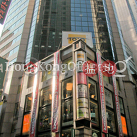 Office Unit for Rent at Century Square, Century Square 世紀廣場 | Central District (HKO-81585-ABER)_0