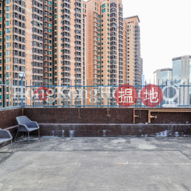 3 Bedroom Family Unit for Rent at Jade Terrace | Jade Terrace 華翠臺 _0