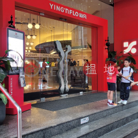 Ying\'nFlo, Wesley Admiralty,Wan Chai, Hong Kong Island