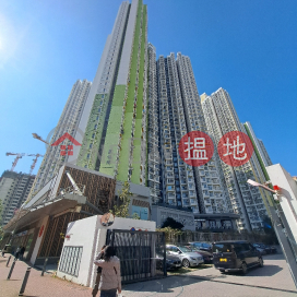 麗翠苑,長沙灣, 九龍