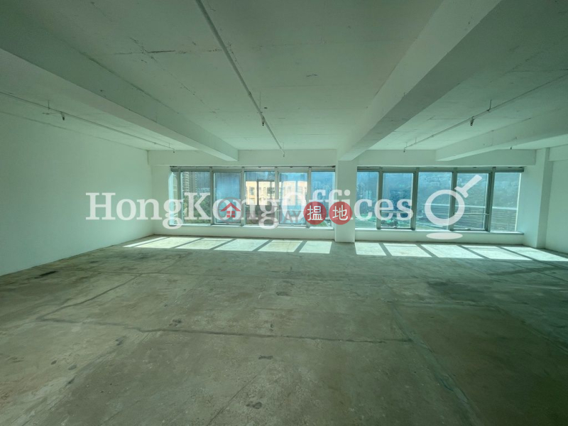 Property Search Hong Kong | OneDay | Office / Commercial Property Rental Listings, Office Unit for Rent at Chinachem Leighton Plaza