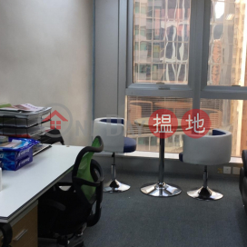 TEL: 98755238, Progress Commercial Building 欣榮商業大廈 | Wan Chai District (KEVIN-7761366597)_0