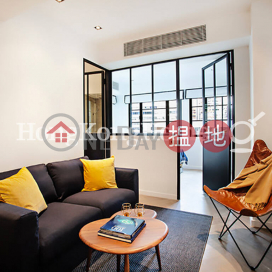 Studio Unit for Rent at Southorn Mansion, Southorn Mansion 修頓大廈 | Wan Chai District (Proway-LID168776R)_0