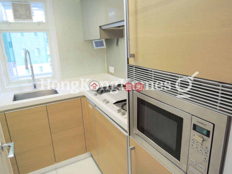 Property Search Hong Kong | OneDay | Residential Sales Listings, 2 Bedroom Unit at Centrestage | For Sale