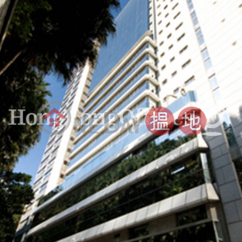Office Unit for Rent at Printing House, Printing House 印刷行 | Central District (HKO-15583-AEHR)_0