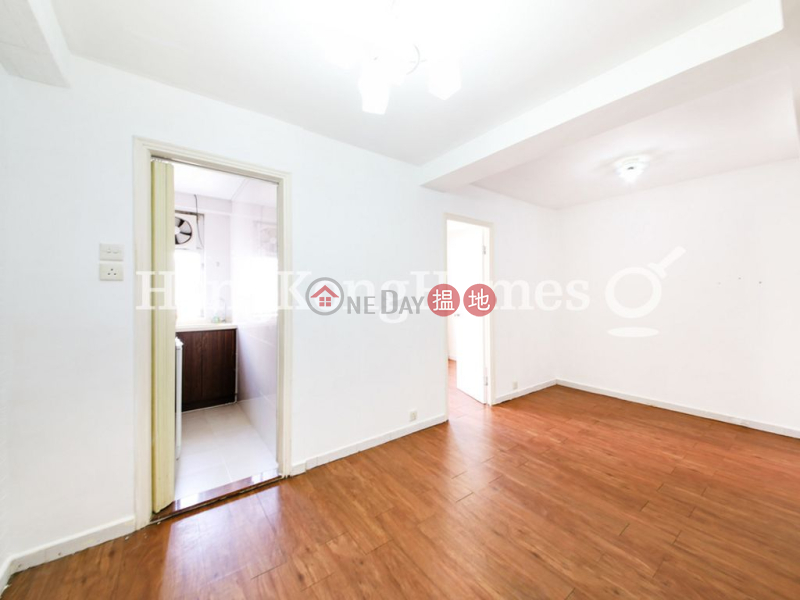 香港搵樓|租樓|二手盤|買樓| 搵地 | 住宅-出租樓盤|華冠大廈一房單位出租