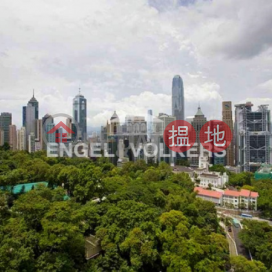中半山三房兩廳筍盤出售|住宅單位 | 君珀 Kennedy Park At Central _0