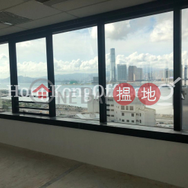 Office Unit for Rent at Jubilee Centre