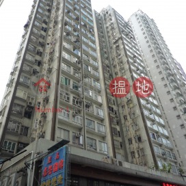Ming Fai Building,North Point, Hong Kong Island