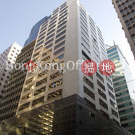 Office Unit at Tung Hip Commercial Building | For Sale