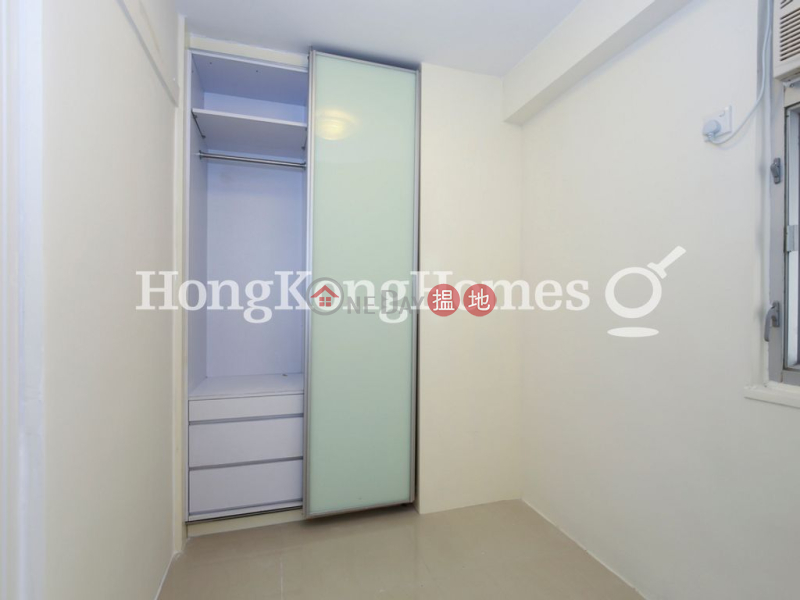 Property Search Hong Kong | OneDay | Residential | Sales Listings 2 Bedroom Unit at Smithfield Terrace | For Sale