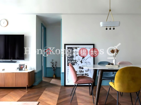 4 Bedroom Luxury Unit at Fleur Pavilia | For Sale | Fleur Pavilia 柏蔚山 _0
