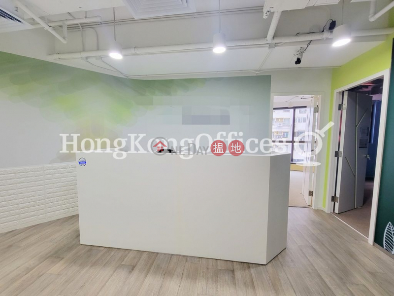 Property Search Hong Kong | OneDay | Office / Commercial Property | Rental Listings Office Unit for Rent at KP Tower