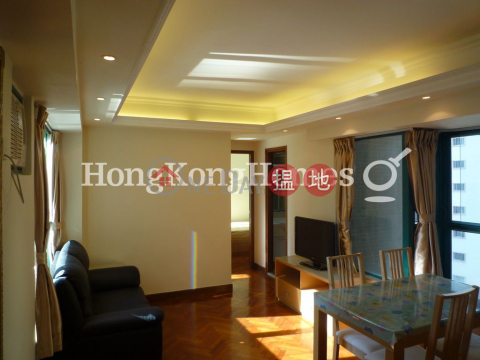 2 Bedroom Unit at The Grandeur | For Sale | The Grandeur 采怡閣 _0