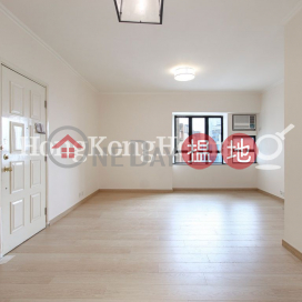 2 Bedroom Unit for Rent at Robinson Heights | Robinson Heights 樂信臺 _0