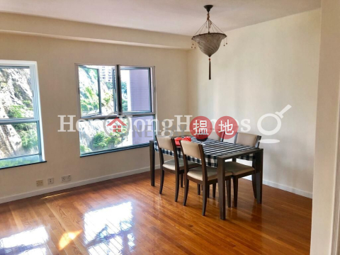 逸意居2座兩房一廳單位出租, 逸意居2座 The Floridian Tower 2 | 東區 (Proway-LID171380R)_0