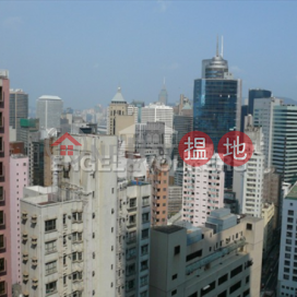 中半山一房筍盤出售|住宅單位, 英輝閣 Ying Fai Court | 中區 (EVHK10664)_0