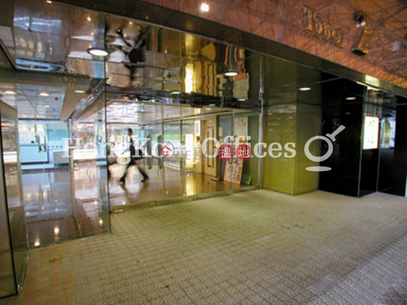 Office Unit for Rent at China Hong Kong City Tower 2 | 33 Canton Road | Yau Tsim Mong | Hong Kong | Rental, HK$ 91,176/ month