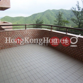 陽明山莊 涵碧苑4房豪宅單位出租 | 陽明山莊 涵碧苑 Parkview Terrace Hong Kong Parkview _0