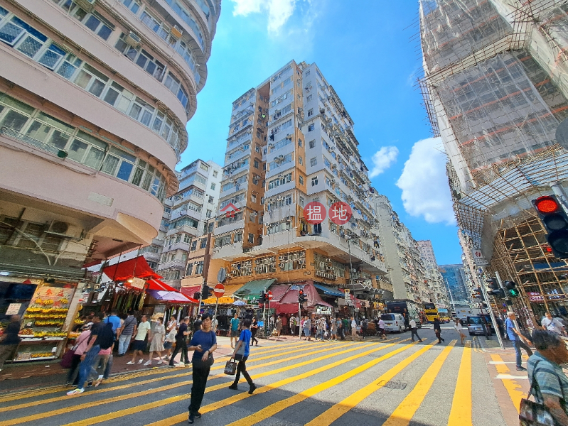 Yuk Chuen Building (玉泉樓),Sham Shui Po | ()(3)