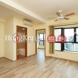 1 Bed Unit for Rent at Bellevue Place, Bellevue Place 御林豪庭 | Central District (Proway-LID20873R)_0