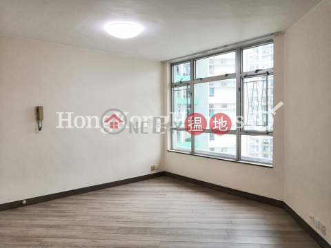 3 Bedroom Family Unit at South Horizons Phase 2, Yee Tsui Court Block 16 | For Sale | South Horizons Phase 2, Yee Tsui Court Block 16 海怡半島2期怡翠閣(16座) _0