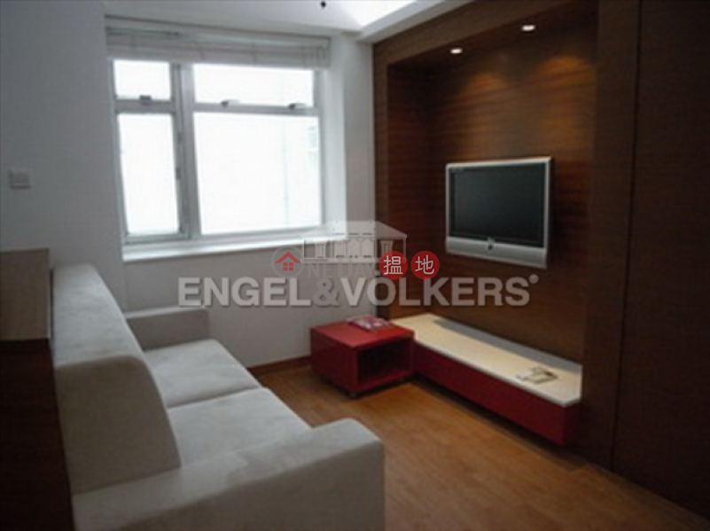 1 Bed Flat for Sale in Mid Levels West 2-3 Woodlands Terrace | Western District, Hong Kong Sales HK$ 9.5M