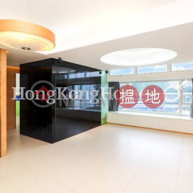 3 Bedroom Family Unit at Linden Court | For Sale | Linden Court 年達閣 _0