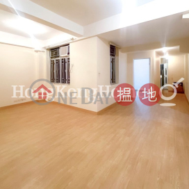 啟超道6號三房兩廳單位出租
