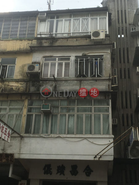 87 Fuk Lo Tsun Road (87 Fuk Lo Tsun Road) Kowloon City|搵地(OneDay)(1)
