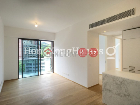 2 Bedroom Unit for Rent at yoo Residence, yoo Residence yoo Residence | Wan Chai District (Proway-LID155638R)_0