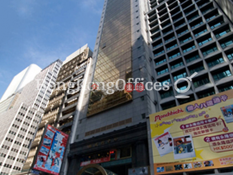 Office Unit for Rent at Hip Shing Hong Centre | Hip Shing Hong Centre 協成行中心 Rental Listings