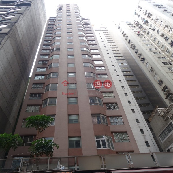 Fasteem Mansion (快添大廈),Wan Chai | ()(2)