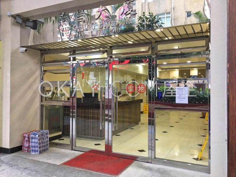 Property Search Hong Kong | OneDay | Residential, Sales Listings, Unique 2 bedroom on high floor | For Sale