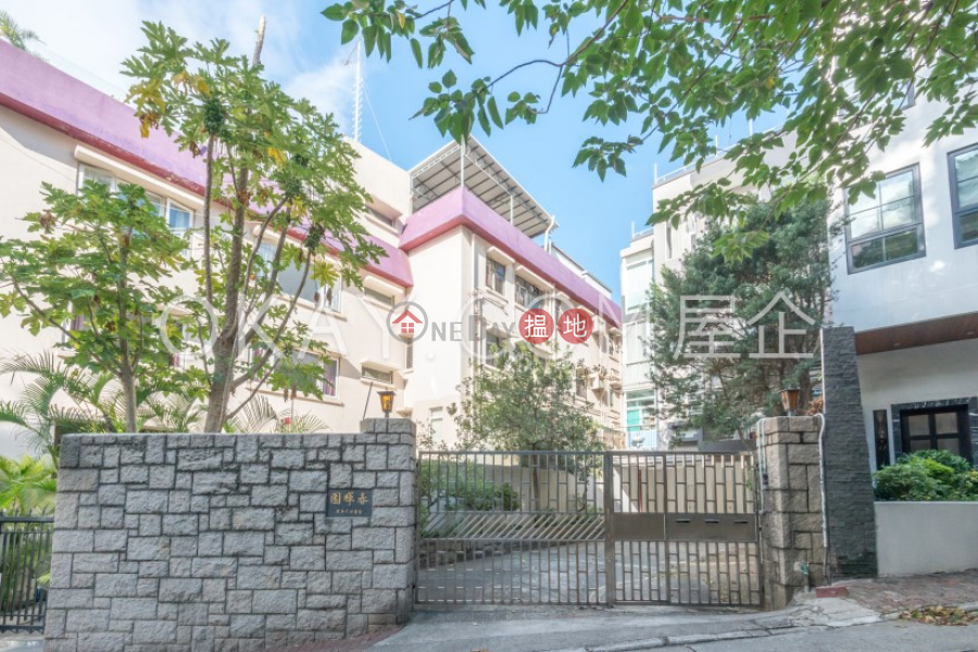 HK$ 2,300萬|春暉園|西區|3房2廁,實用率高,連車位,露台春暉園出售單位