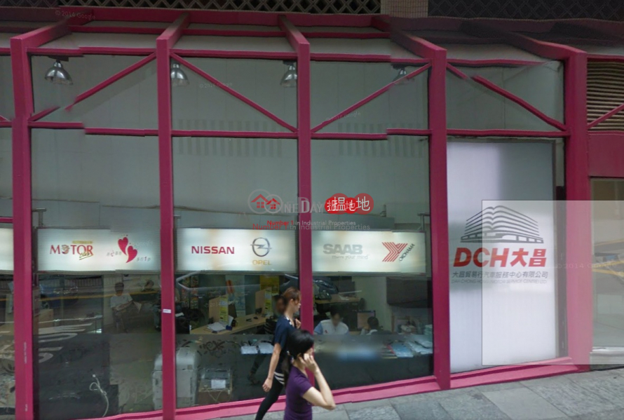 westlans centre | 7 Westlands Road | Eastern District | Hong Kong Sales, HK$ 38.38M