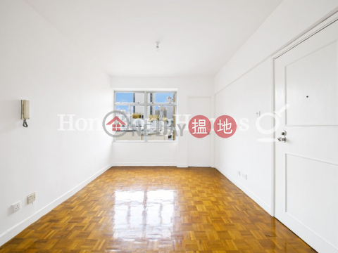 萬和閣三房兩廳單位出售, 萬和閣 Harmony Court | 西區 (Proway-LID48794S)_0
