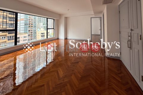 愛富華庭三房兩廳單位出租, 愛富華庭 62B Robinson Road | 西區 (SOTHEBY-R253975-R)_0