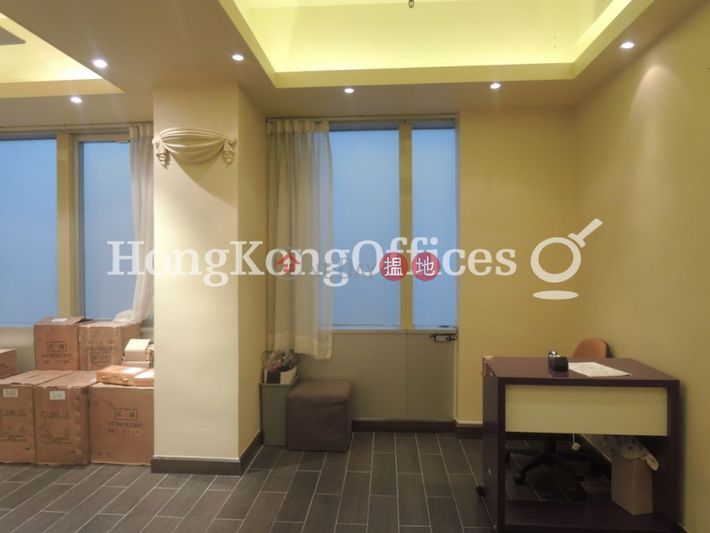 Property Search Hong Kong | OneDay | Office / Commercial Property | Rental Listings Office Unit for Rent at Bartlock Centre