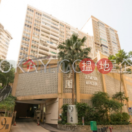 Luxurious 3 bedroom with balcony & parking | Rental | Olympian Mansion 李園 _0