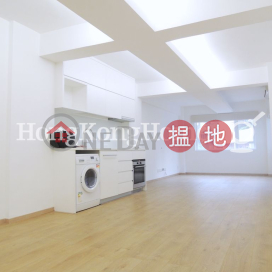 Studio Unit for Rent at New Central Mansion | New Central Mansion 新中環大廈 _0